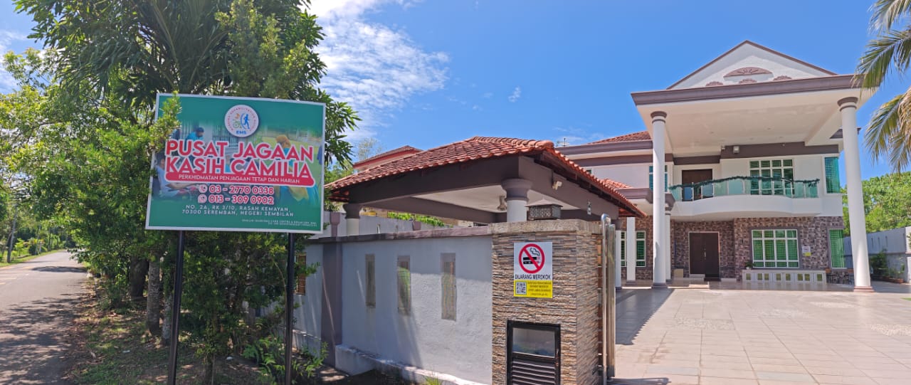 EMS Rehab Centre - Pusat Jagaan kasih Camilia